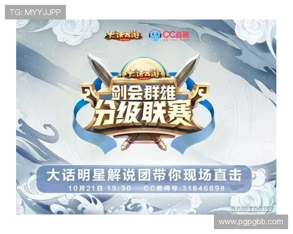 安徽快三开奖直播现场最新实况全程直击