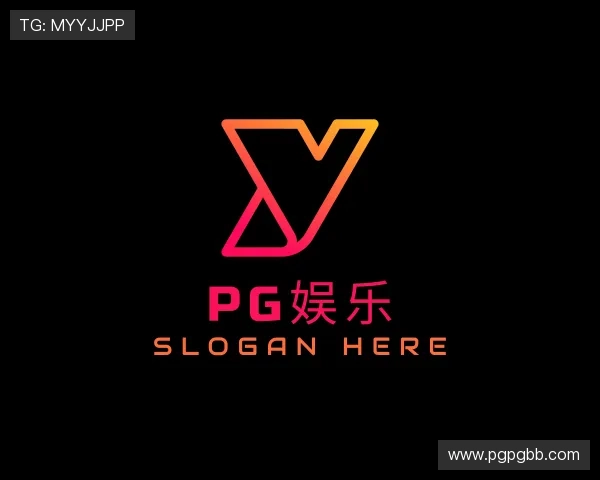 领悟PG娱乐